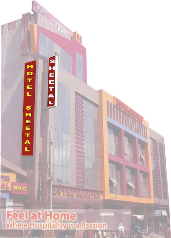 Hotel Sheetal Porbandar Exterior photo